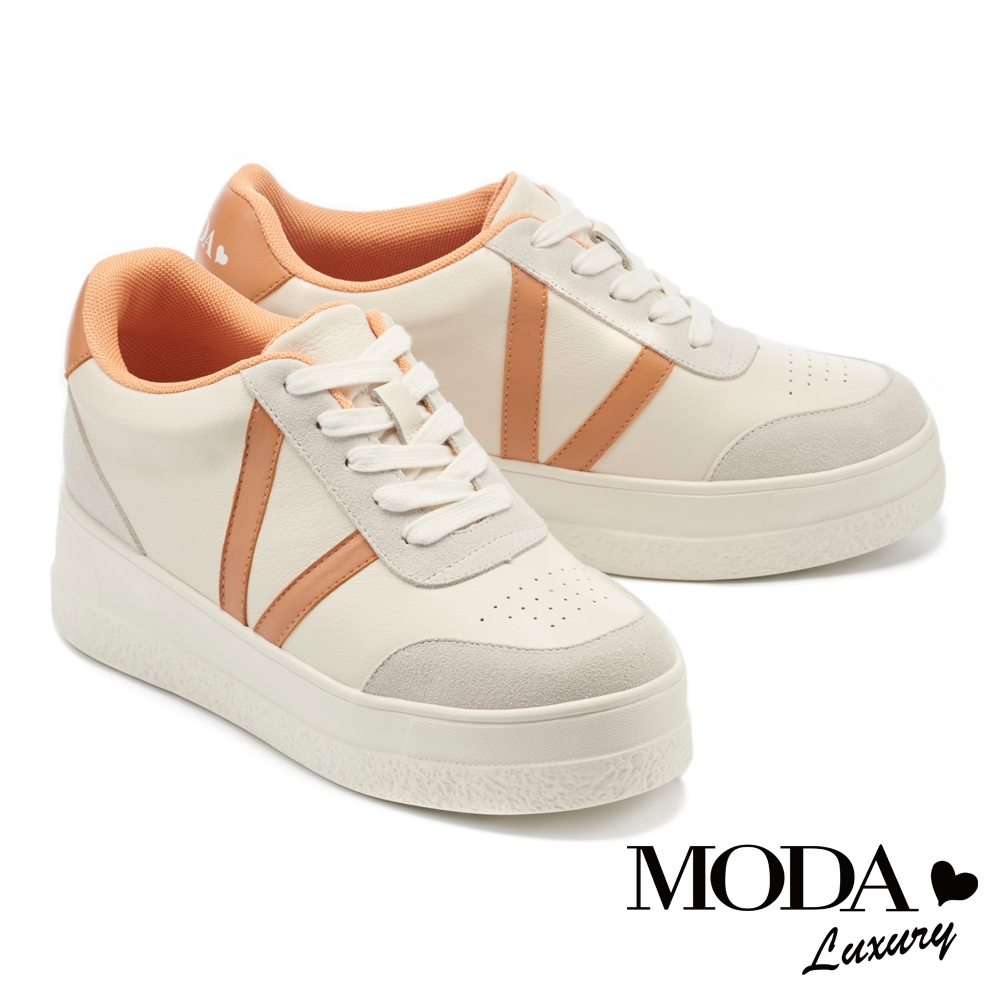 休閒鞋 MODA Luxury 活力V字造型牛皮厚底休閒鞋－橘