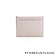 RABEANCO 頂級牛皮簡式卡片夾 淺灰 product thumbnail 1
