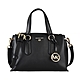 MK MICHAEL KORS EMMA SM金字LOGO荔枝紋牛皮拉鍊雙磁扣手提斜背包(小/黑) product thumbnail 1