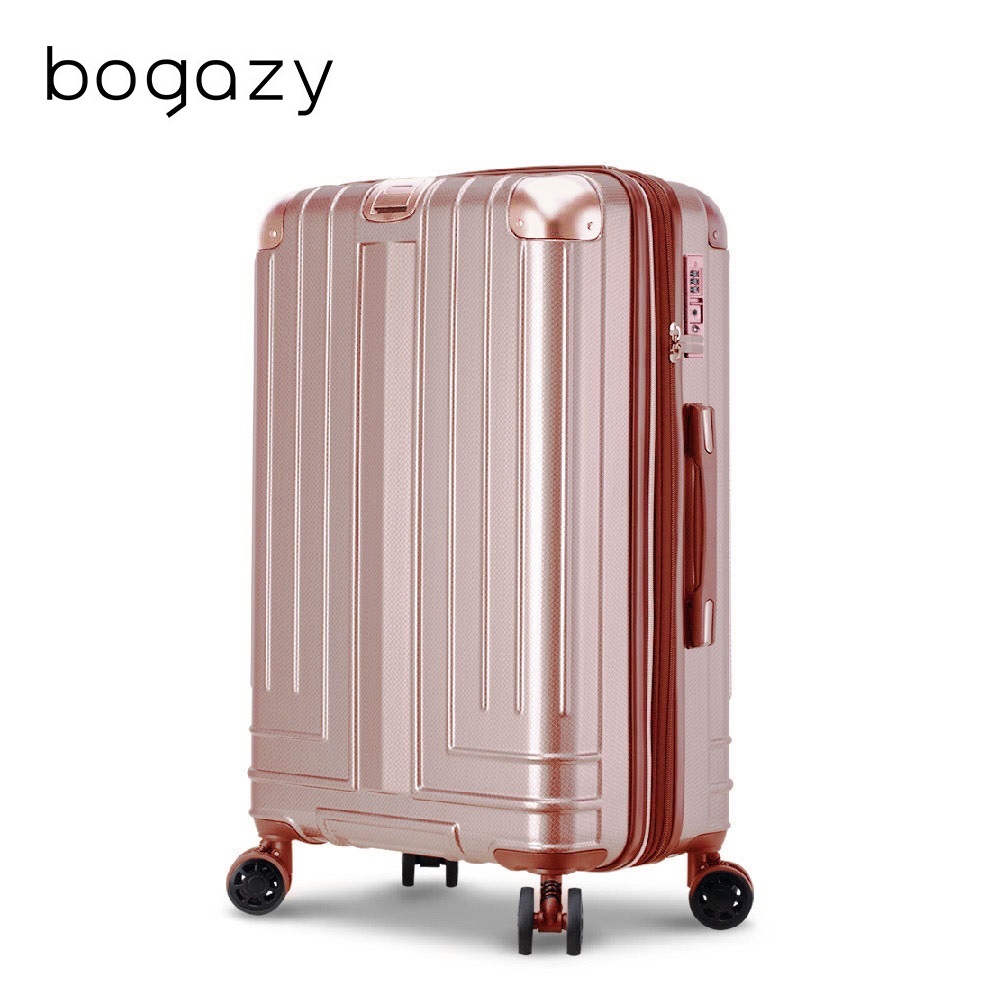 Bogazy 迷宮迴廊 25吋菱格紋可加大行李箱(玫瑰金)