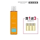 AA英國皇家芳療 明煥沐浴露買1送3 (Aromatherapy Associates) product thumbnail 1