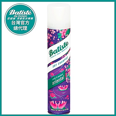 Batiste秀髮乾洗噴劑-東方香氛200ml