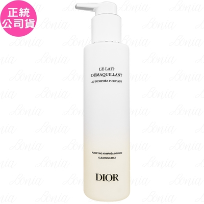 Dior 迪奧 極淨舒緩卸妝乳(200ml)(公司貨)