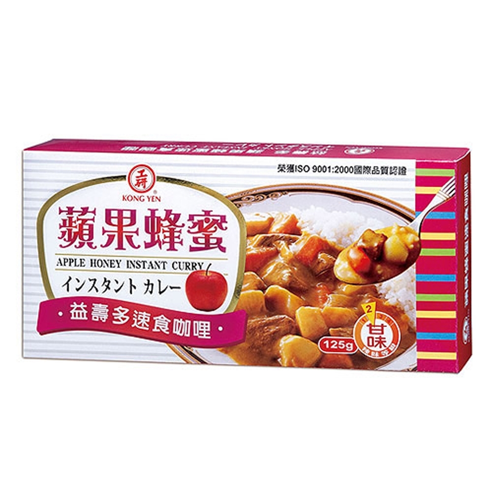 工研 益壽多速食咖哩-蘋果蜂蜜(125g)