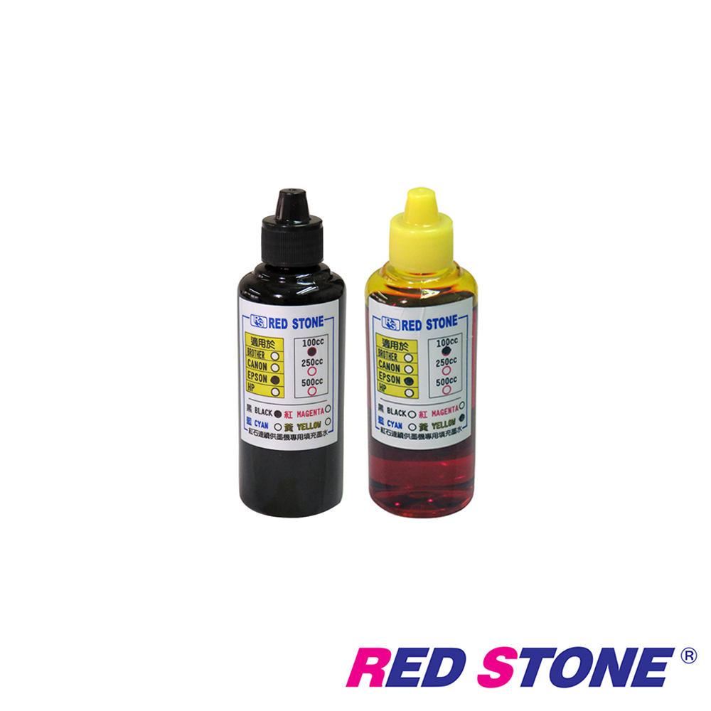 RED STONE for EPSON連續供墨機專用填充墨水100CC(黑+黃)
