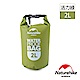 Naturehike 戶外超輕防水袋2L 活力綠-急 product thumbnail 1