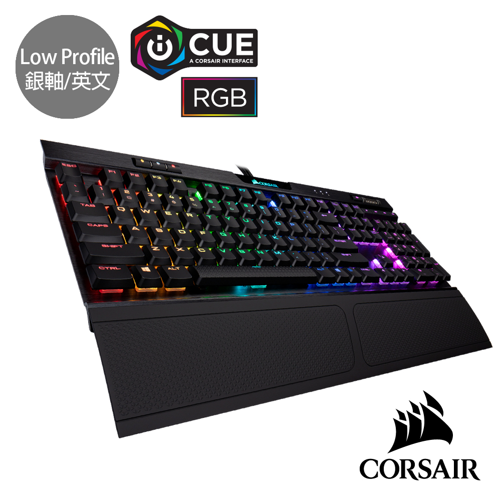 【CORSAIR】K70 RGB MK.2 緊湊型電競鍵盤-Low Profile銀軸/英