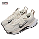 Nike 休閒鞋 Wmns Spark 女鞋 卡其 淡奶茶色 基本款 經典 透氣 橡膠大底 DJ6945-003 product thumbnail 1