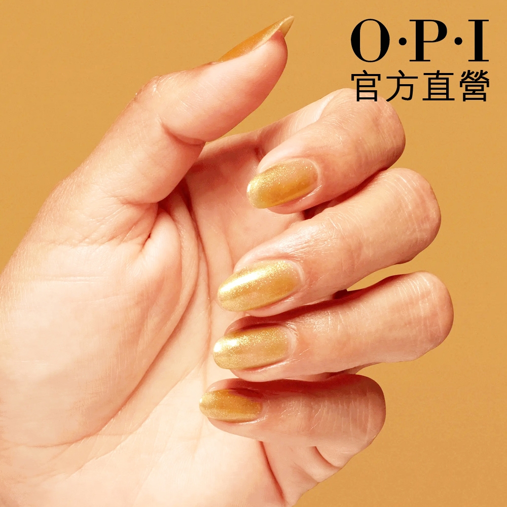 OPI 流金閃閃 經典指甲油-NLS015．小黑蓋/百變調色盤系列指彩/美甲彩繪/官方直營