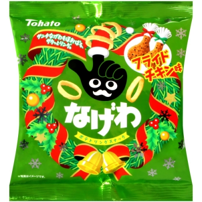 Tohato東鳩 手指圈圈餅-炸雞風味[期間限定](63g)