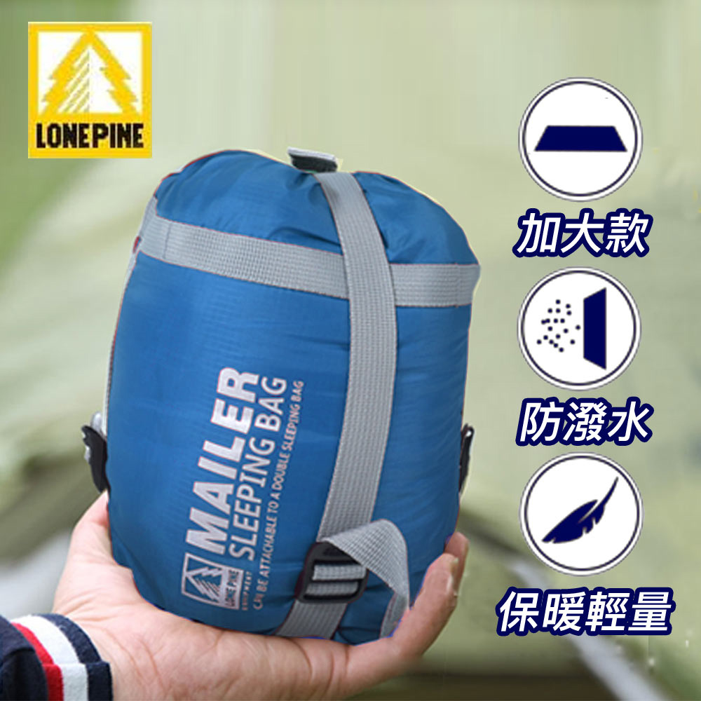 澳洲LONEPINE 加大型四季輕量超迷你睡袋 兩色任選 product image 1