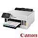 Canon MAXIFY GX5070 商用連供 彩色印表機 product thumbnail 1