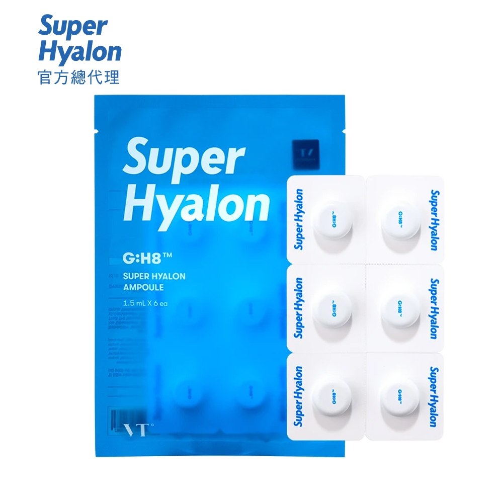 韓國 VT Super Hyalon 超級玻尿酸 膠囊安瓶 1.5mlX6ea
