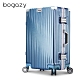 Bogazy 翱翔星際 20吋鋁框拉絲紋行李箱(星鑽藍) product thumbnail 1