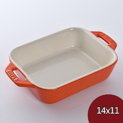 法國Staub 長形陶瓷烤盤 14x11cm 橘色