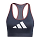 adidas 運動內衣 Dont Rest Stripes Bra 愛迪達 中度支撐 健身 重訓 瑜珈 襯墊 藍 紅 GM6180 product thumbnail 1