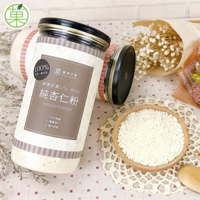 菓青市集 純杏仁粉(300g)