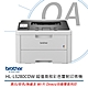 Brother HL-L3280CDW 超值商務彩色雷射印表機 product thumbnail 1