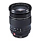 FUJIFILM XF 16-55mm F2.8 R LM WR (平輸) product thumbnail 1