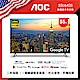 AOC 55型 4K HDR Google TV 智慧顯示器 55U6435(無基本安裝) product thumbnail 1