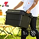 日本RISU TRUNK CARGO二代 日製戶外掀蓋式耐壓收納箱(深型TC-50S)-50L-3色可選 product thumbnail 9