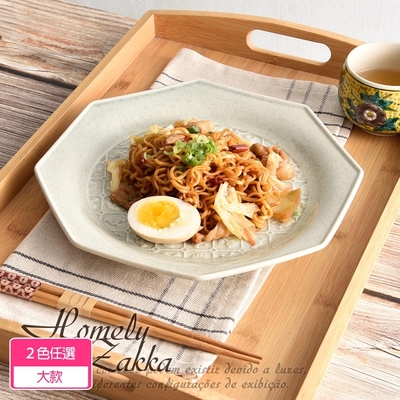 Homely Zakka 日式復古浮雕花鳥陶瓷餐盤/西餐盤/牛排盤_大款