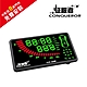 征服者 HUD-1088 GPS雲端分離式全頻測速器(彩色) (送免費安裝) product thumbnail 1