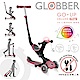 GLOBBER GO•UP 5合1豪華版(聲光版)-馬卡粉 product thumbnail 3