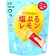 井村屋 檸檬鹽風味QQ果凍(90g) product thumbnail 1