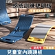 兒童蹺蹺板 室內平衡板 聰明板 二合一感統訓練器材 家庭用彎曲板玩具 product thumbnail 1