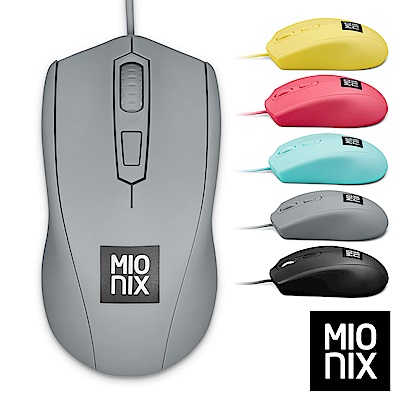 【MIONIX】Avior Shark Fin有線電競滑鼠-鯊魚灰