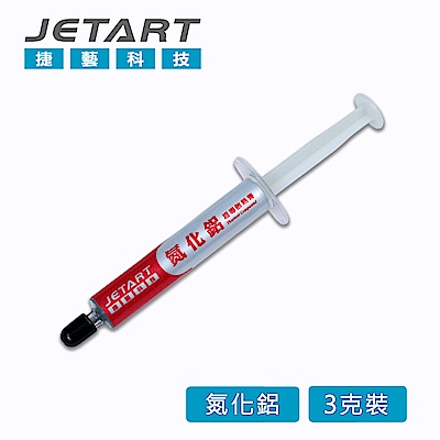【JETART 捷藝科技】氮化鋁超導散熱膏 CK4600
