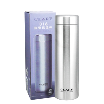 CLARE 316陶瓷全鋼保溫杯-660ml-不鏽鋼色-1入組