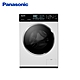 Panasonic 國際牌 10.5/6kg滾筒式溫水洗脫烘洗衣機 NA-V105NDH -含基本安裝+舊機回收 product thumbnail 1