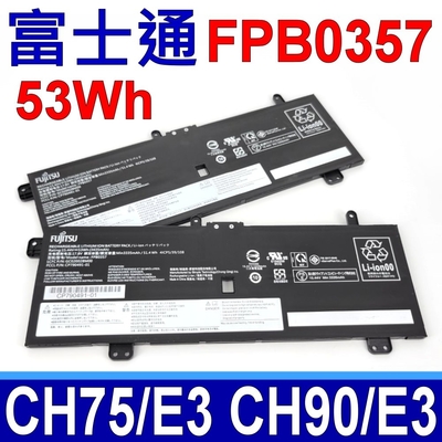 富士通 FPB0357 電池 GC020028M00 CP790491-01 FMVC75E3GZ CH75/E3 FMVC90E3K CH90/E3編輯標