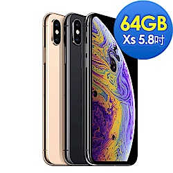 Apple iPhone XS 64G 5.8吋智慧型手機