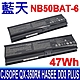 藍天 Clevo NB50BAT-6 47Wh 電池 NB50TJ1 NB50TK1 NB50TL NB50TZ G1523 NB50TK1 CJSOPE QX-350RX ZX6 ZX6-CP5S product thumbnail 1