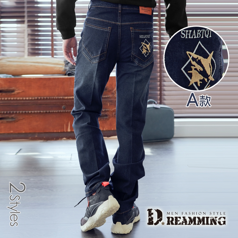 Dreamming 個性刺繡刷色伸縮修身直筒牛仔褲-共二款 (A款)
