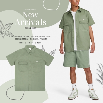 Nike Life Men's Woven Military Short-Sleeve Button-Down Shirt.