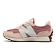 New Balance 327 Bungee 男女大童休閒鞋-粉-PH327MG-W product thumbnail 1