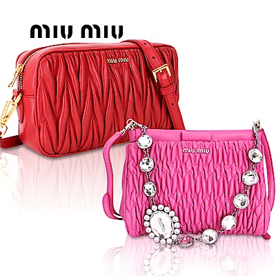 MIU MIU 經典皺摺時尚小包 只要$1980