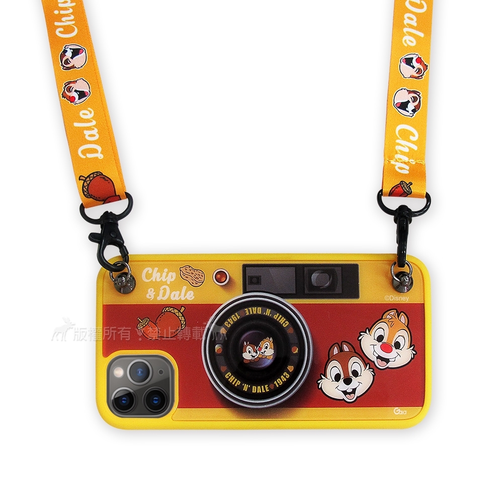 迪士尼相機造型 iPhone 11 Pro Max 6.5吋保護殼掛繩支架禮盒(奇奇蒂蒂)