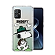 史努比/SNOOPY 正版授權 ASUS ZenFone 8 ZS590KS 漸層彩繪空壓手機殼(郊遊) product thumbnail 1