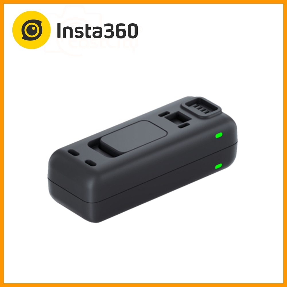 Insta360 ONE R 原廠快充充電器 (公司貨)