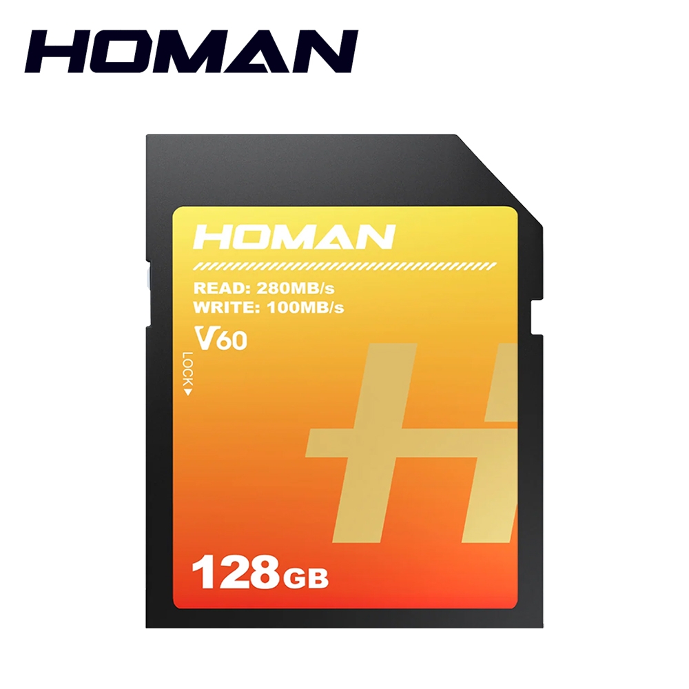 HOMAN SDXC UHS-II V60 128GB 記憶卡 公司貨