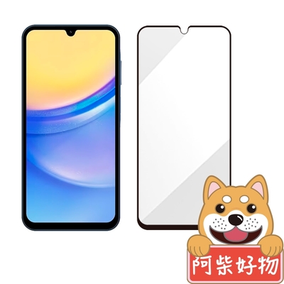 阿柴好物 Samsung Galaxy A15 5G 滿版全膠玻璃貼-紳士黑