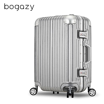 Bogazy 綠野迷蹤 20吋鋁框新型力學V槽拉絲行李箱(星鑽銀)