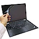 EZstick Lenovo ThinkPad X380 YOGA 螢幕保護貼 product thumbnail 1