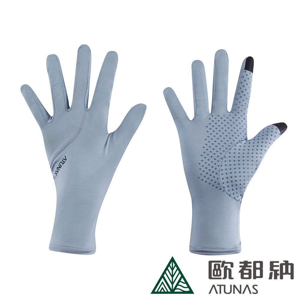 【ATUNAS歐都納】輕薄防曬冰涼手套A1AGCC01N灰藍/涼感透氣/掌心止滑/騎車配件/戶外活動