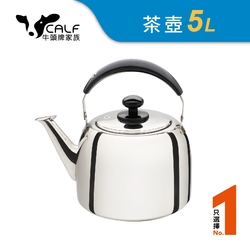 牛頭牌 小牛百福樂笛音壺5.0L